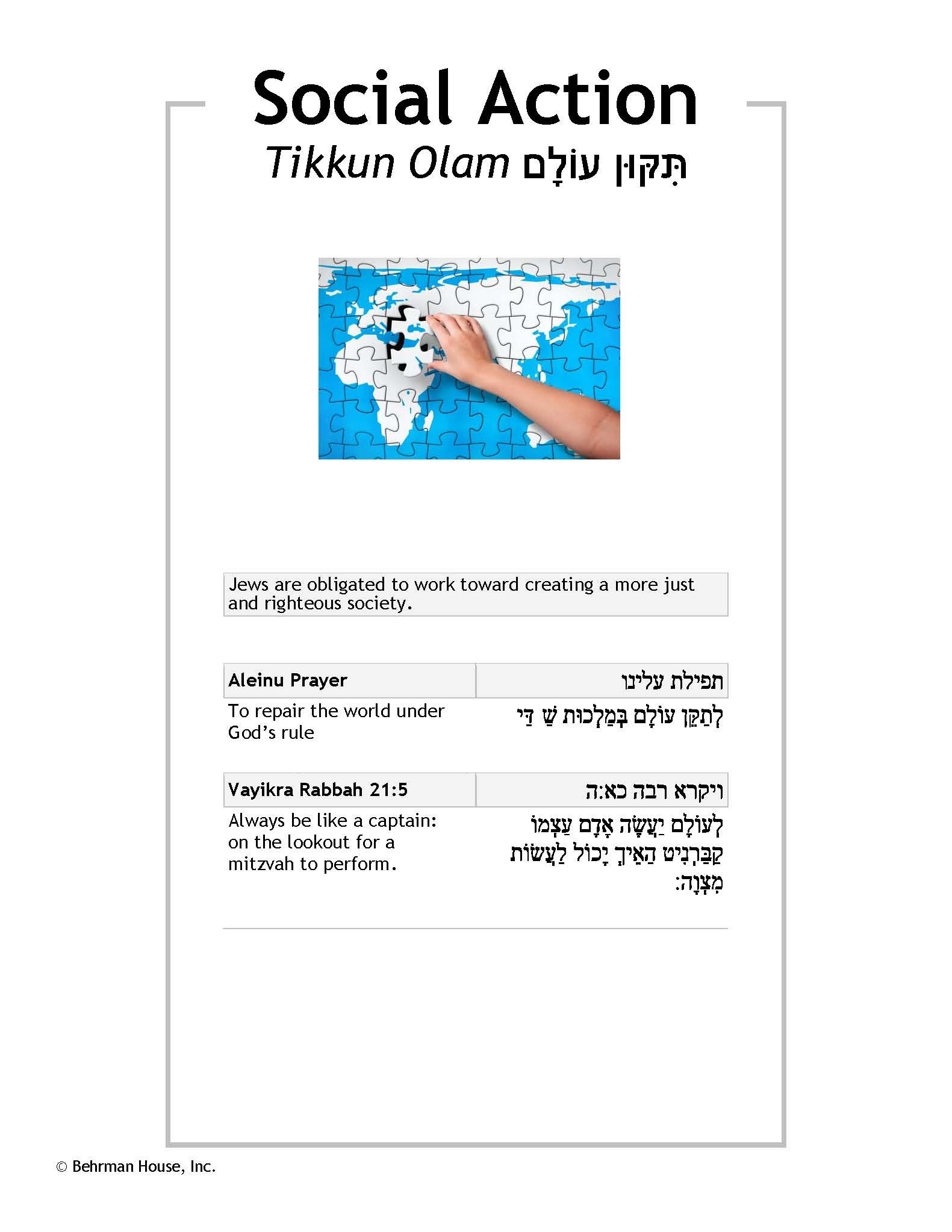 Social Action PDF Behrman House Publishing